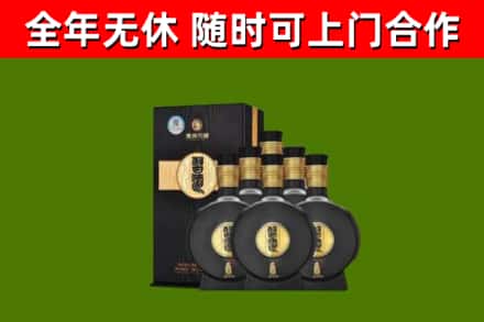 汉源县烟酒回收习酒1988.jpg