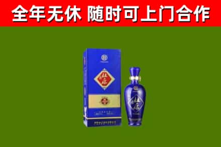 汉源县烟酒回收杜康.jpg