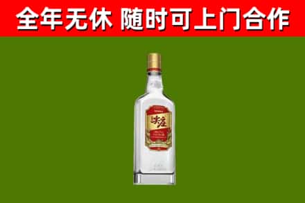 汉源县烟酒回收尖庄酒.jpg